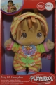  Yumu�ac�k Bebi�ler 0 Ay+ Honeybee(Bal ar�s�)