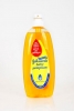 �ampuan Pompal� 800 ml