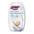 Physio Kau�uk Pembe Tekli Emzik 0+
