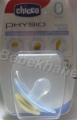 Physio Silikon Mavi Tekli Emzik 0 Ay+
