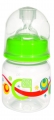 %0 BPA PP �zel Ama�l� Mini Biberon 60 ml Ye�il